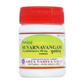 Kottakkal Ayurvedic Suvarnavangam 100mg 30 Capsules